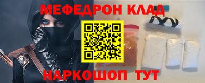 mdma Свободный