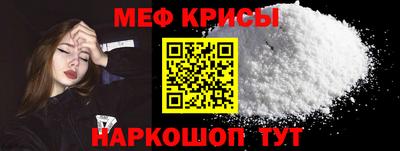 кокаин Северобайкальск