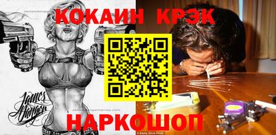 mdma Свободный