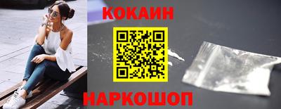 скорость mdpv Севастополь