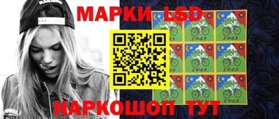 кокаин Северобайкальск
