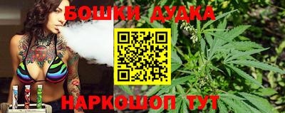 кокаин Северобайкальск