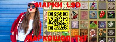 кокаин Северобайкальск