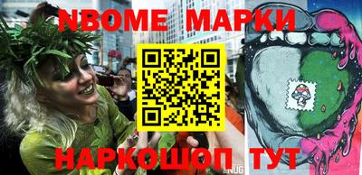 скорость mdpv Севастополь