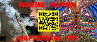 mdma Свободный