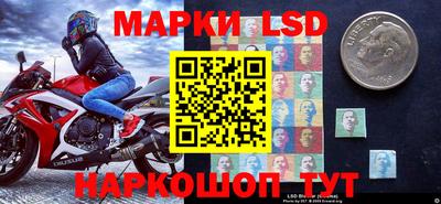 скорость mdpv Севастополь