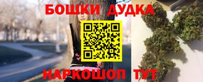 кокаин Северобайкальск
