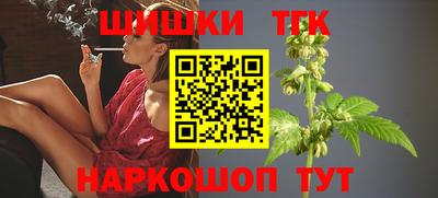 кокаин Северобайкальск