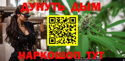 скорость mdpv Севастополь