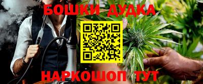 скорость mdpv Севастополь