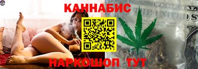 дживик Рязань