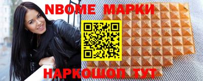 кокаин премиум Рузаевка