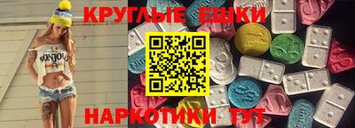 mdma Свободный