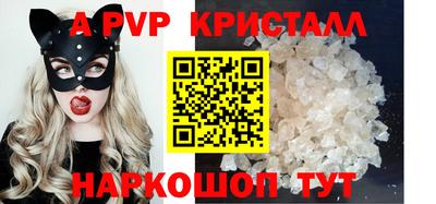 кокаин Северобайкальск