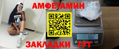 скорость mdpv Севастополь