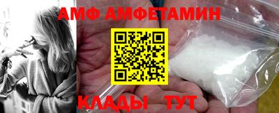 кокаин Северобайкальск