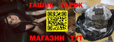 скорость mdpv Севастополь