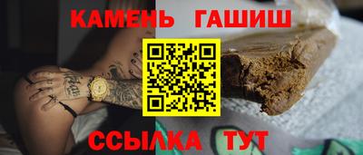 скорость mdpv Севастополь