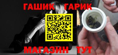 скорость mdpv Севастополь