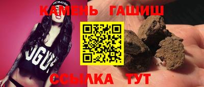 скорость mdpv Севастополь