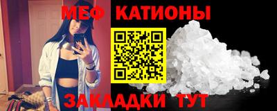 альфа пвп VHQ Рыбинск