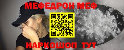 кокаин Северобайкальск